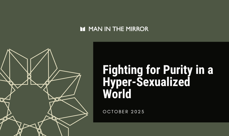 Fighting for Purity in a Hyper-Sexualized World