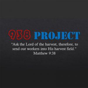 938 Project, 938 Fund