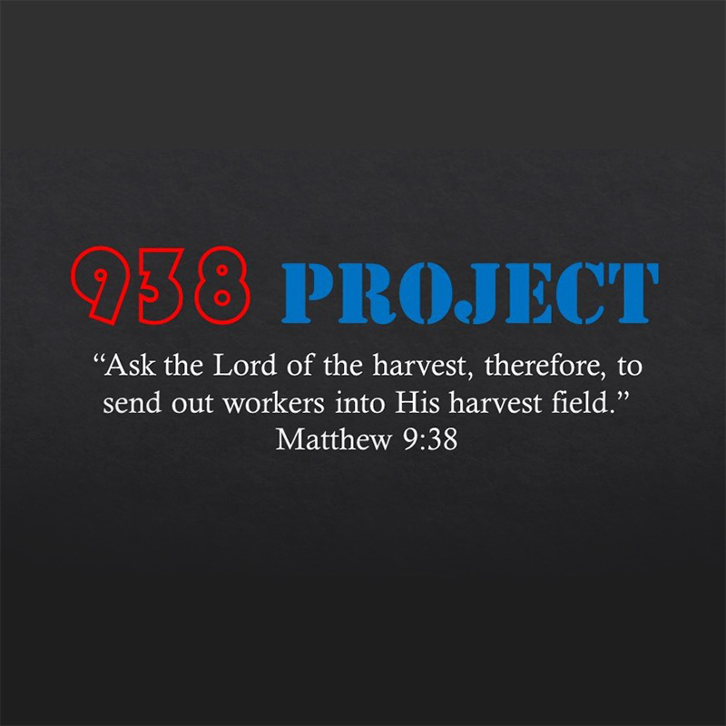 938 Project, 938 Fund